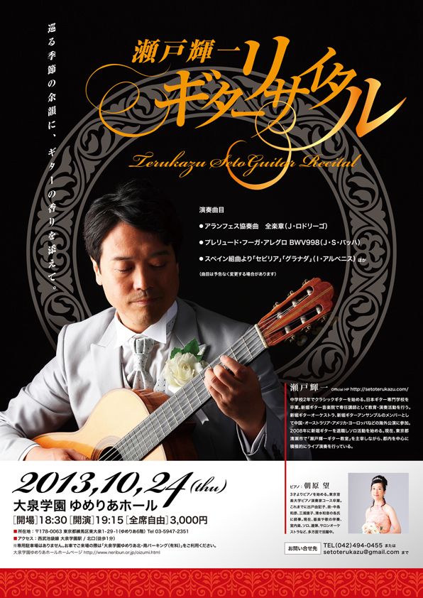 ˋPM^[TC^